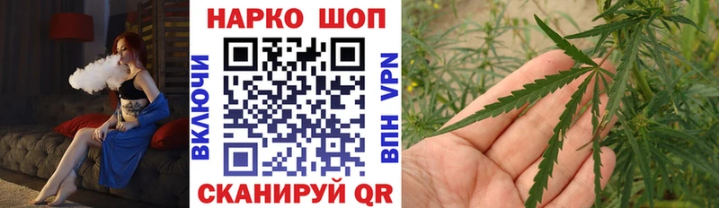 Как найти закладки Себеж ГАШИШ  Codein  ГЕРОИН  OMG рабочий сайт  СОЛЬ  Кокаин  МЕФ 