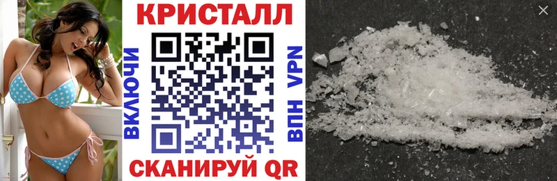 как найти   гидра как войти  Amphetamine VHQ  Себеж 
