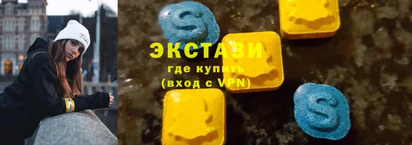 мяу мяу мука Алексин