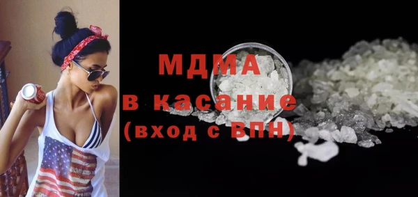 мяу мяу мука Алексин
