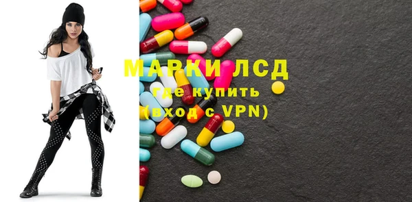 мяу мяу мука Алексин
