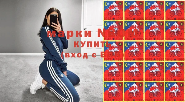 мяу мяу мука Алексин