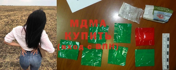 мяу мяу мука Алексин