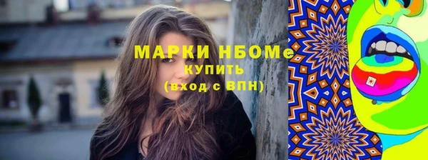 сатива Алзамай