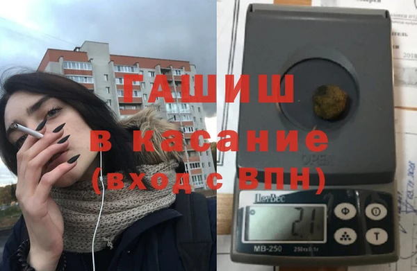 мяу мяу мука Алексин
