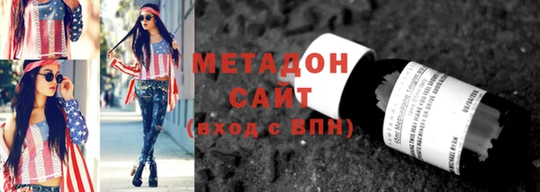 сатива Алзамай