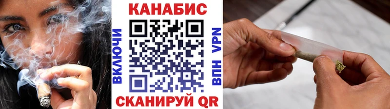 цены наркотик  Себеж  Бошки марихуана Amnesia 